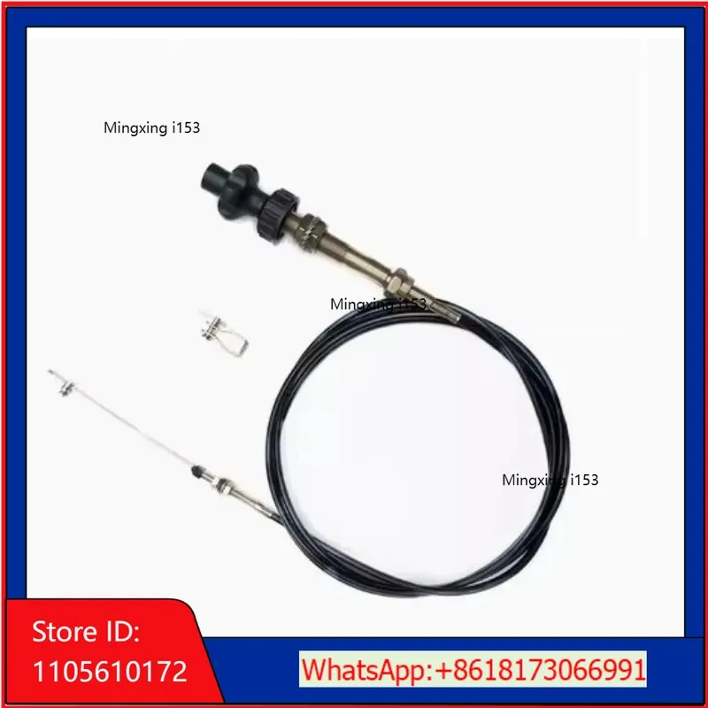 Construction machinery rotary self-locking manual throttle cable controller excavator retrofitted with micro-control straight
