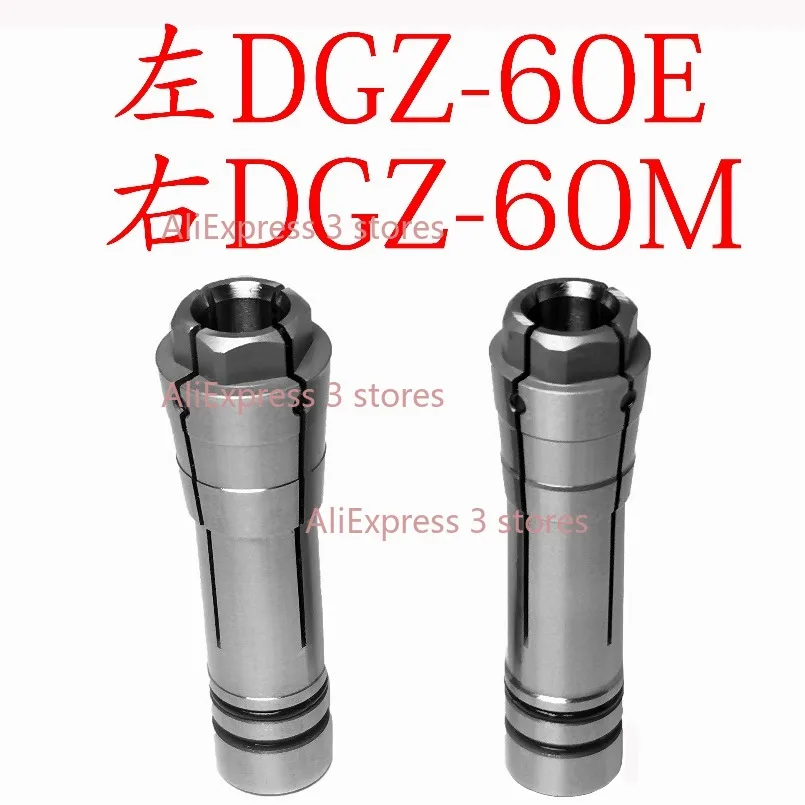 Collet Chuck Heads for DGZ-60E DGZ-60M 3.175mm-8mm