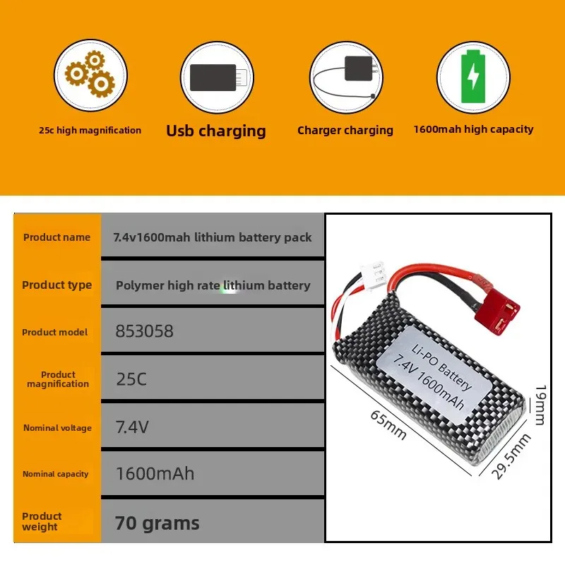 for 9125 Off Road Bigfoot RC Car Accessories 7.4V 1600mAh Lithium Battery for 4WD Remote Control Toy Vehicle Replacement