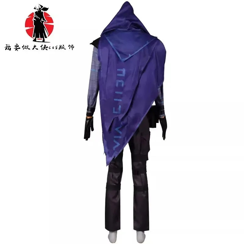 게임 Valorant 코스프레 Omen 코스프레 망토 장갑 전투복 성인 의상 남성 롤 플레잉 의상 남성 할로윈 파티 맞춤