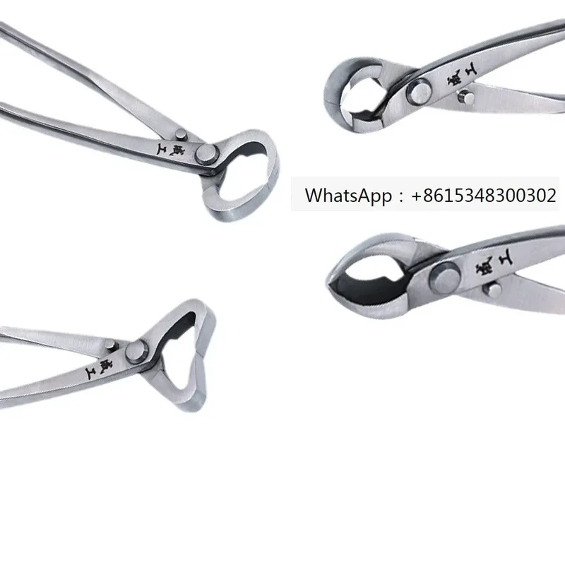 Stainless steel ball joint scissors, garden scissors, bonsai pliers, potted plant pliers, flower and branch pruning tools