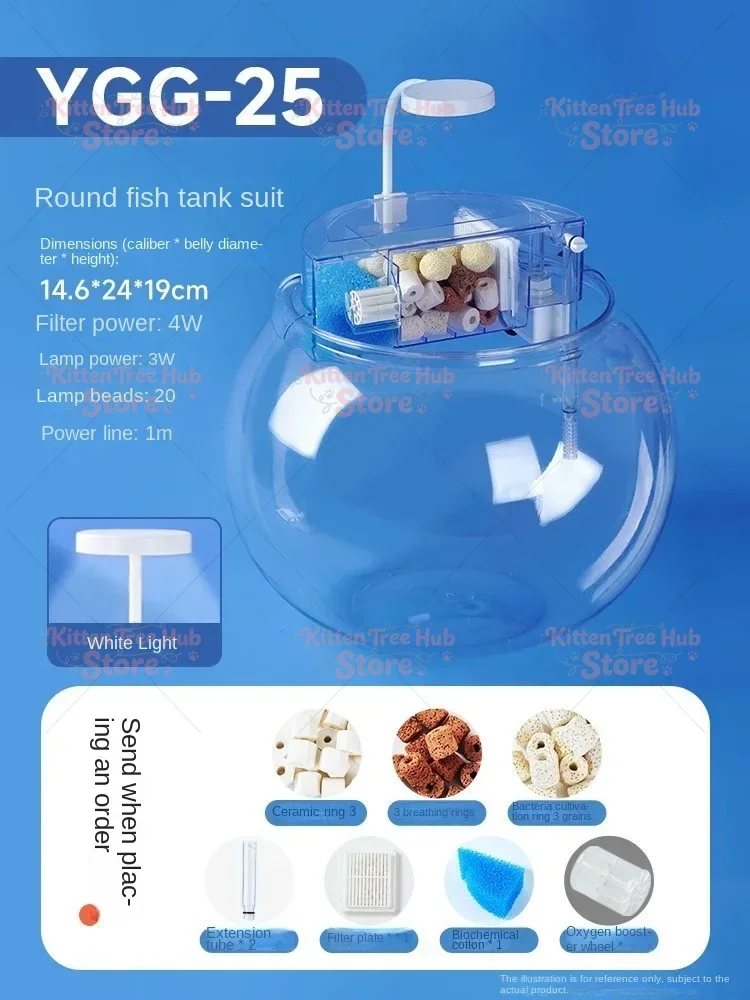 Ornamental Tank Small Hydroponic Fish Tank