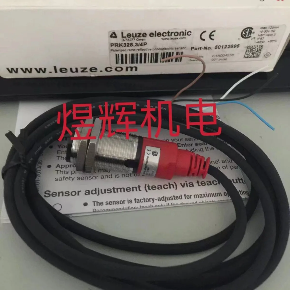 Leuze Labor Easy Te…