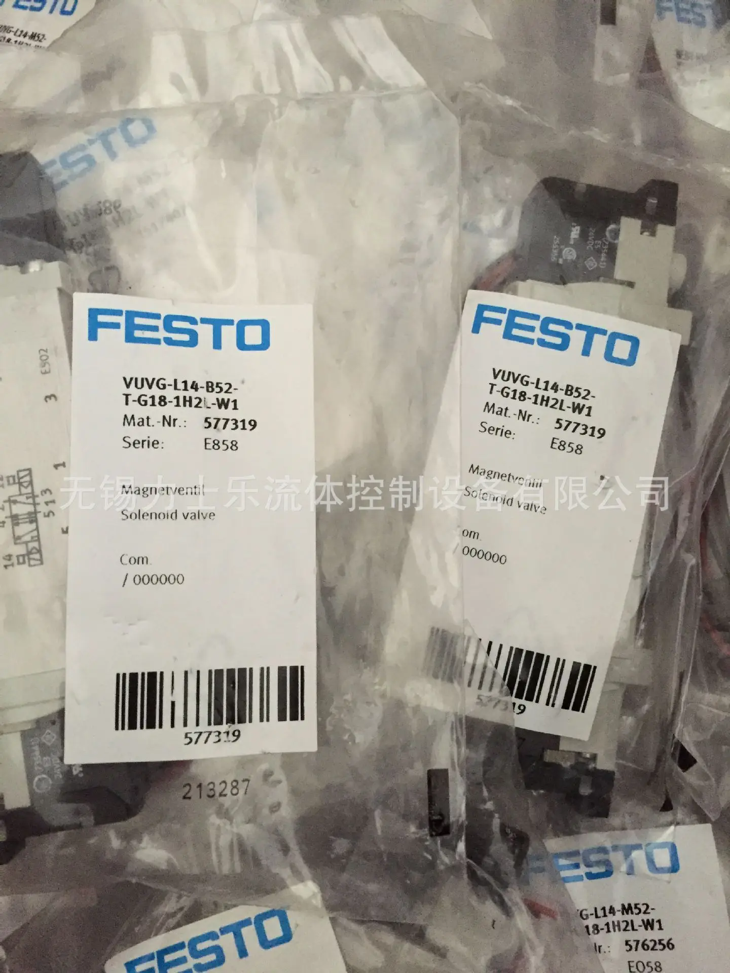 

Original FESTO Solenoid Valve VUVG-L14-B52-T-G18-1H2L-W1 577319