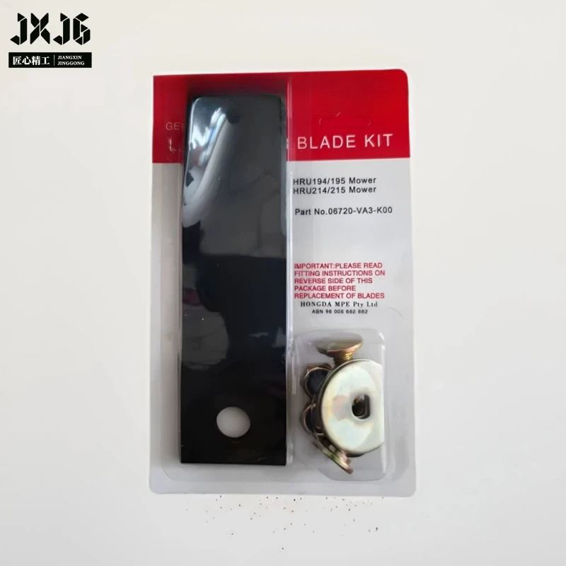 XMSJ Replacement Lawn Mower Blades for Honda HRJ216 GXV160 GXV196 Garden Machinery Spare Parts