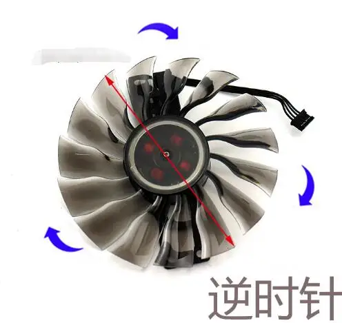 

APISTEK Rotek GAA8S2H DC 12V 0.35A 4-Wire Cooling Fan Graphics ard Fan