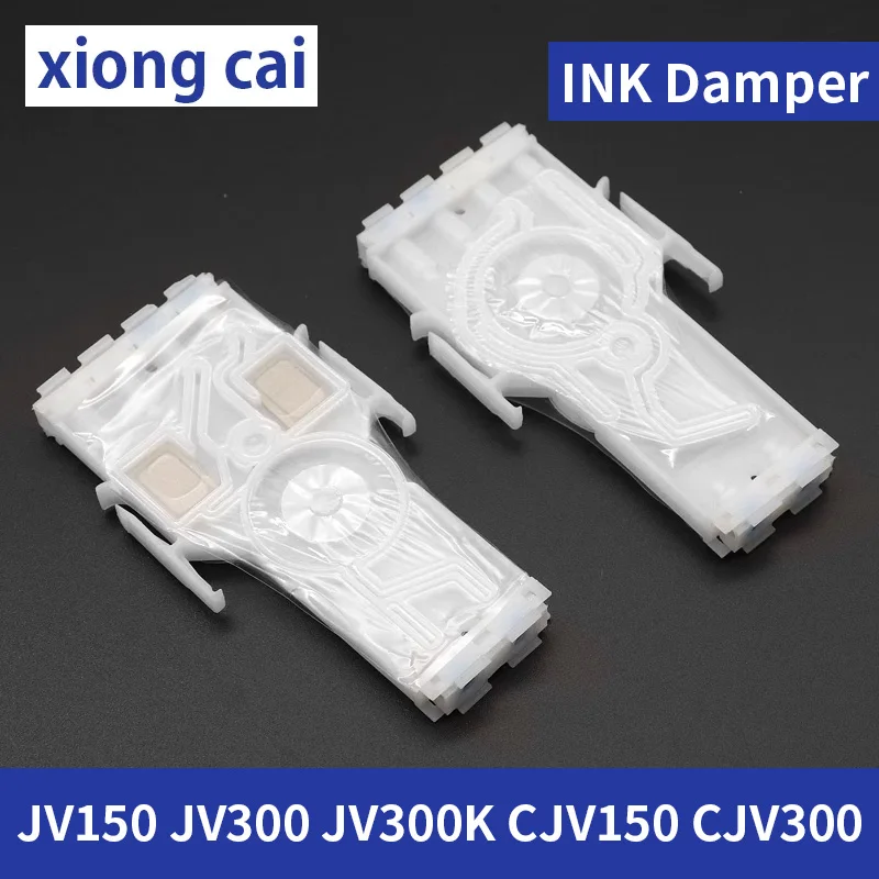 compatible for Mimaki CJV150 CJV300 JV300 JV300K JV150 Printer DX7 print head damper solvent printhead big ink dumper filter