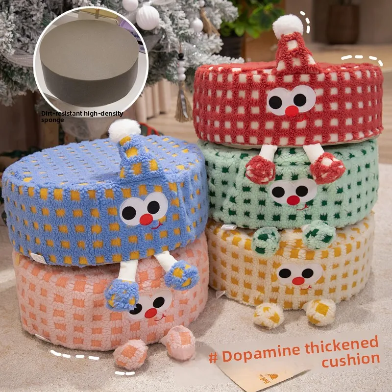 

Напольный коврик Thi Plu с милым съемным чехлом для дома, бренд Princ, 254-