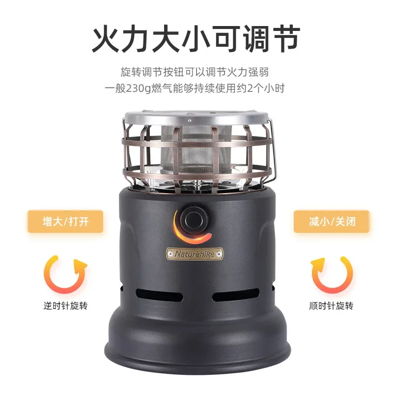 Naturehike-Outdoor Heating Stove for Camping, Fishing Heater, Home Courtyard Roasting Stove, NH20RJ008