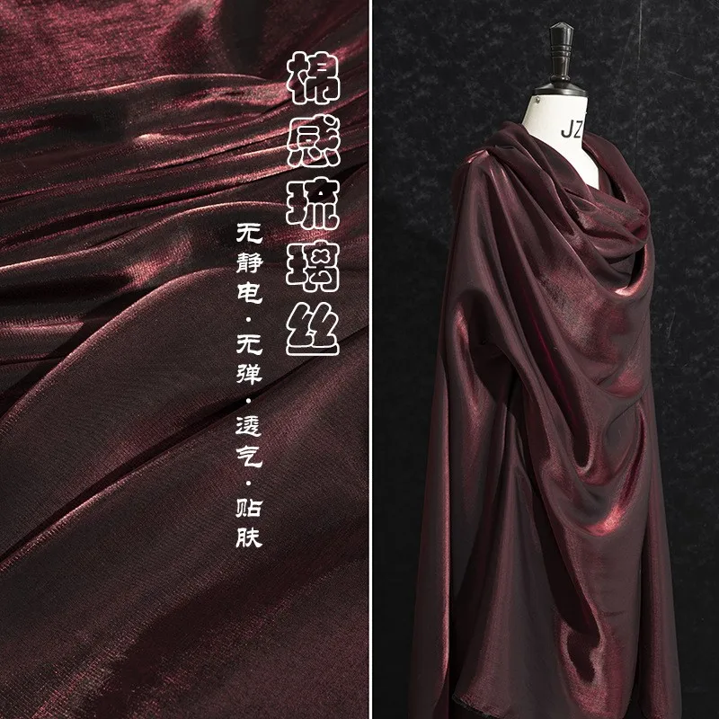 

The wine red glass silk satin gradient fabric for Hanfu trousers and wedding dresses is skin-friendly breathable lustrous