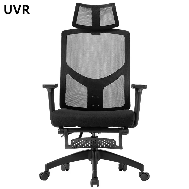 UVR Gaming Chair Home Recliner Ergonomic Backrest Sponge Cushion with Footrest Lift Adjustment Breathable Mesh Office Chair