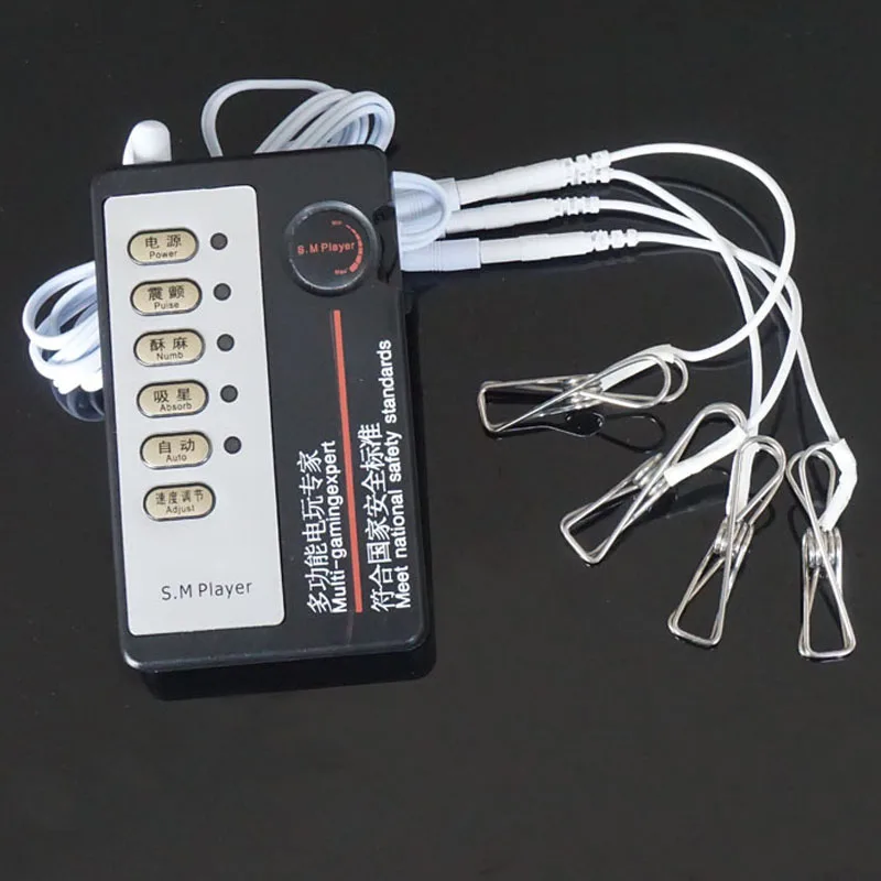 Elector choc pinces à tétons mamelon Stimulation électrique chatte Clitoris stimulateur lèvres mamelon pince adulte jouets sexuels Kit BDSM