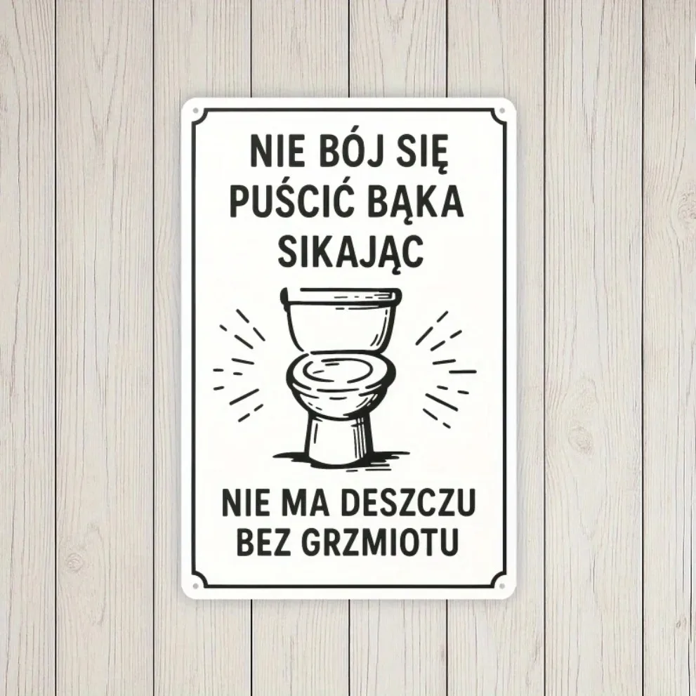 علامة حمام معدنية عتيقة قابلة لإعادة الاستخدام لتزيين الحائط ديكور منزلي مضحك ريفي #3