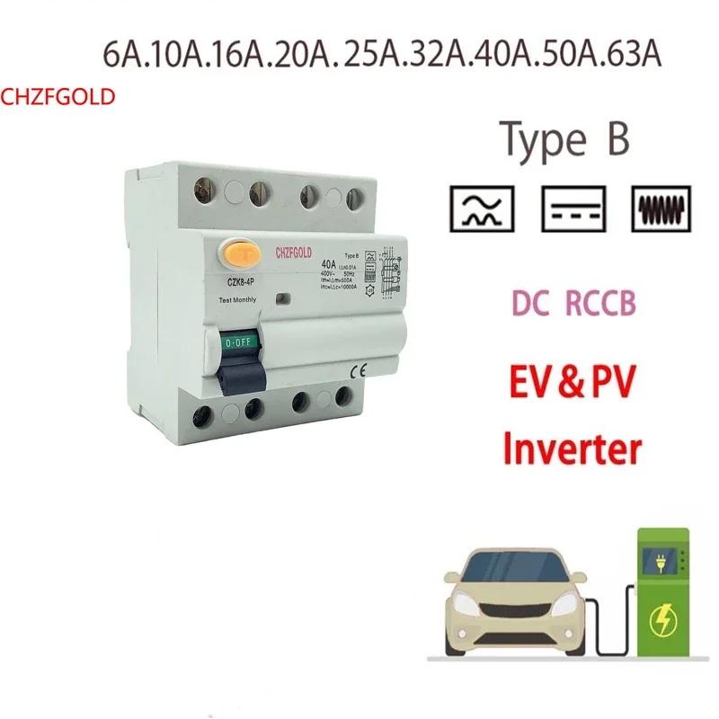 RCCB Type B RCD 2P 4P 63 Amp 10KA 230V 400V 30mA Residual Current Circuit Breaker