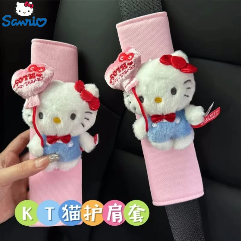 New Sanrio Cute Hello Kitty Seat Belt Shoulder Cover Love Balloon KT Cat Seat Belt Decoration Car Ice Silk Protective Cover Gift