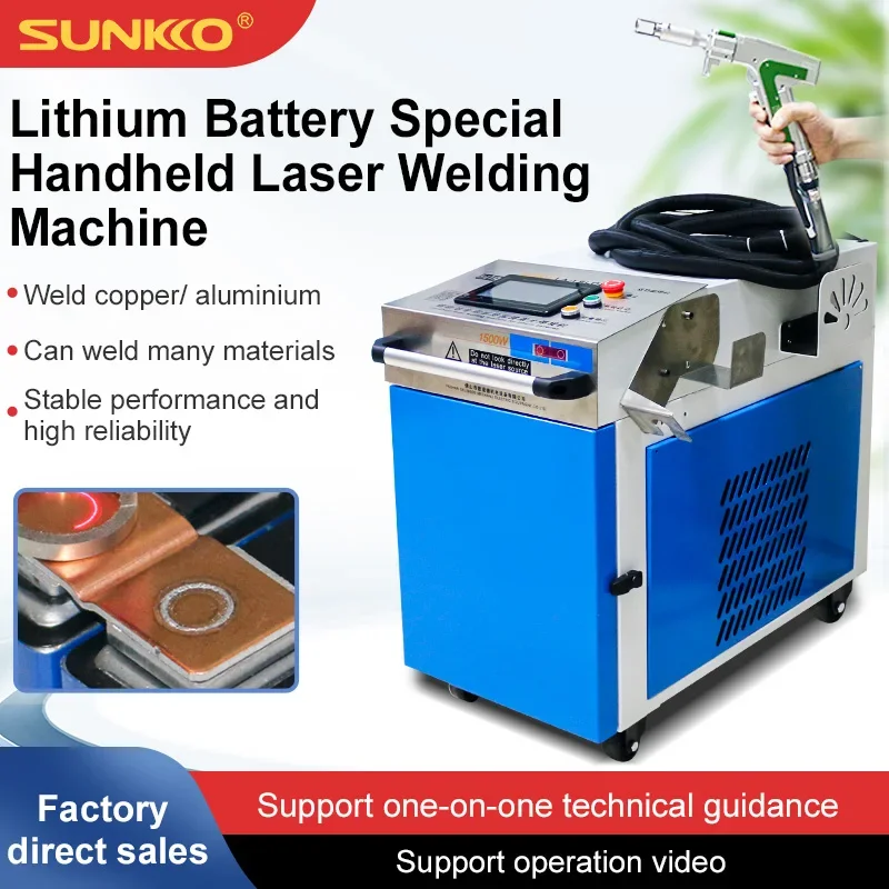 Sunkko Handheld Lithium Battery Spot Welder 1500W