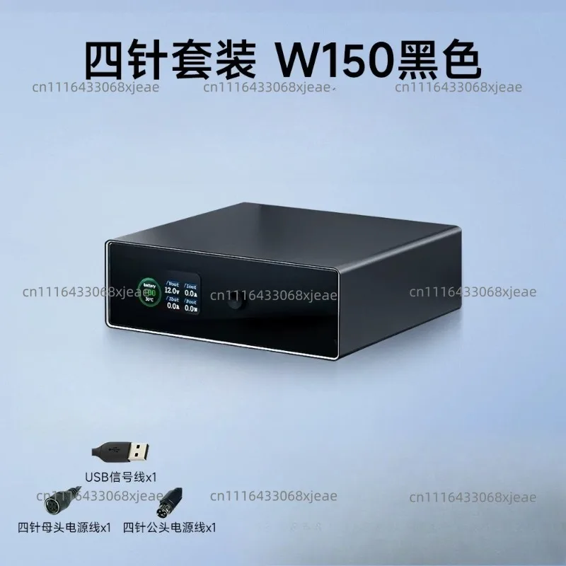 Uninterruptible Power Supply  Dedicated 150 Watts Call Start Notification Small Polar Space