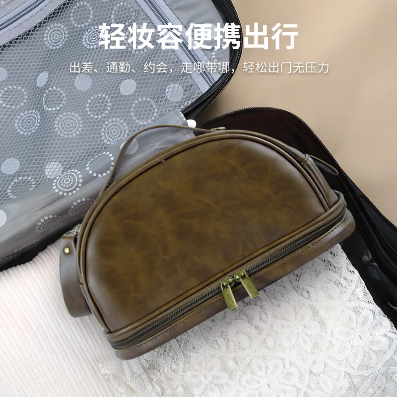 Makeup bag with double zippers, a portable travel organizer with separate compartments for wet and dry items