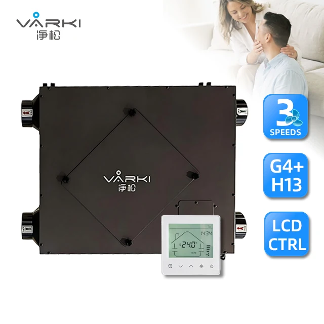 

500m³/h Ceiling ERV HRV Ventilator Mechanical Ventilation with Heat/Energy Recover Bidirectional Fresh Air Purification System