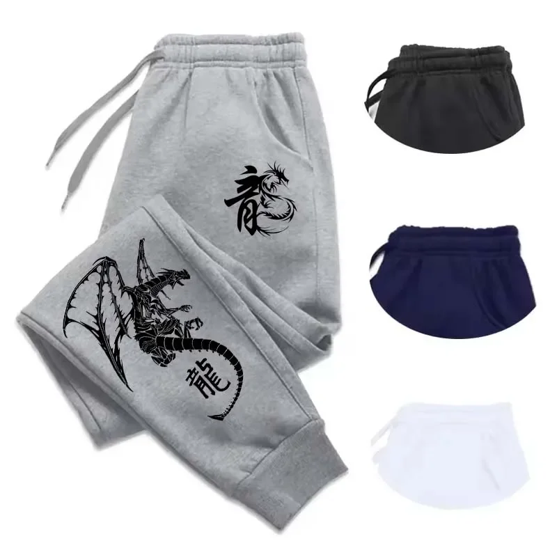 

2025 Men Fashion Hip Hop Y2K Retro Sweatpants Spring Autumn Men Outdoor Sports Fitness Jogging Drawstring Fleece Long Pants