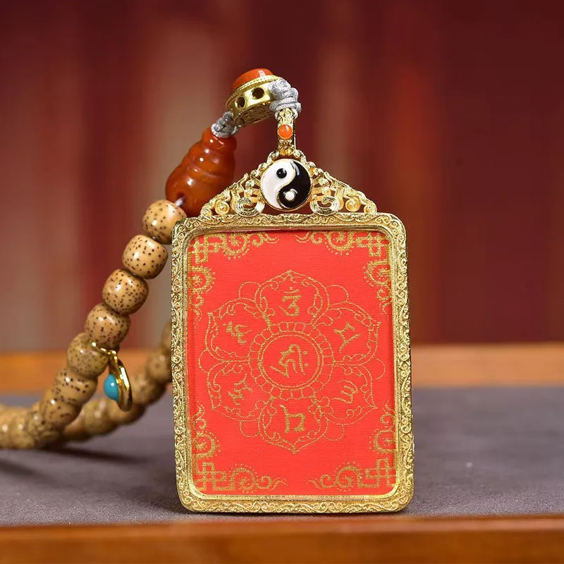 Wenwan Six-Word Mantra Thangka Pendant Agate Dzi Bead Accessories Moon Bodhi 108 Buddhist Prayer Beads