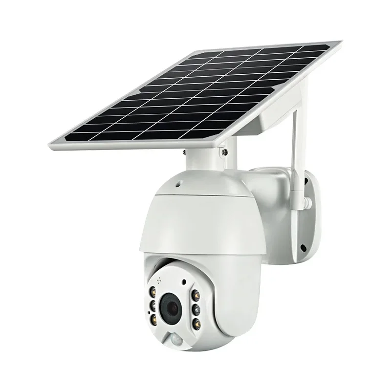 

Solar surveillance camera, outdoor 360 ° gimbal network night vision mobile phone remote home wireless camera