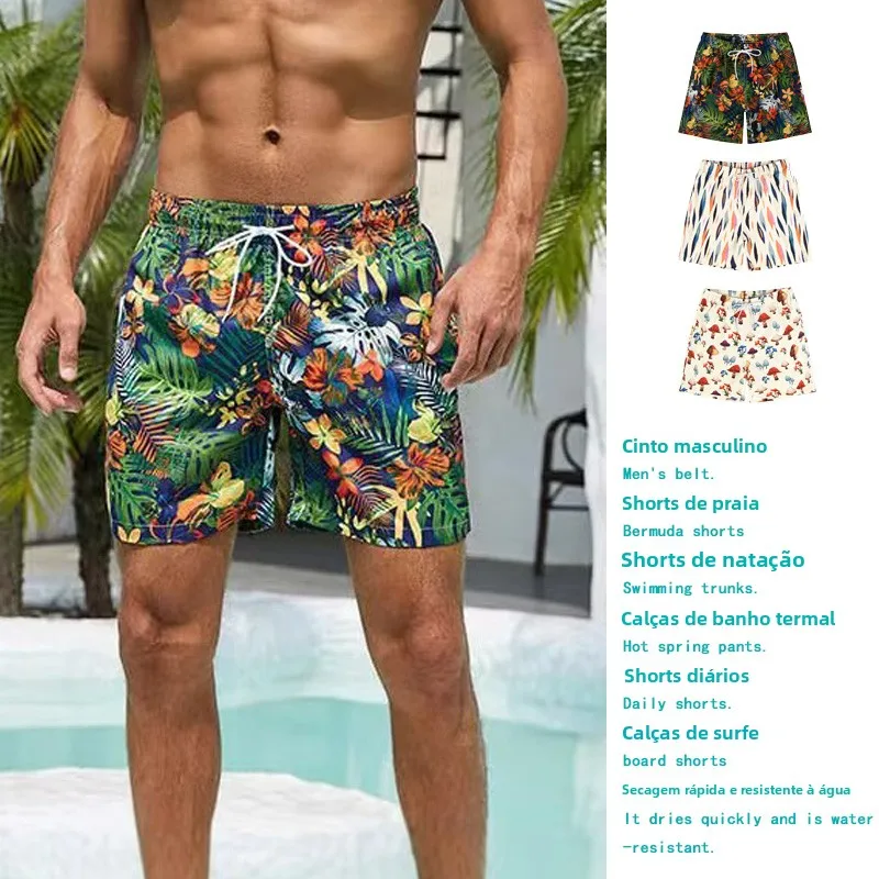 速乾性フィットネスパンツメンズ水着ビーチショーツサーマル下着紳士服スポーティカラフルな二重層ブリーフ