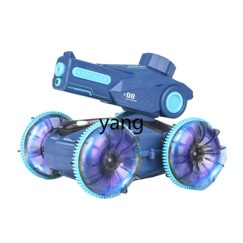 

CX Amphibious Remote Control Car Can Spray Water Children Automatic Water Feeding Gun Boy Remote-Control Automobile