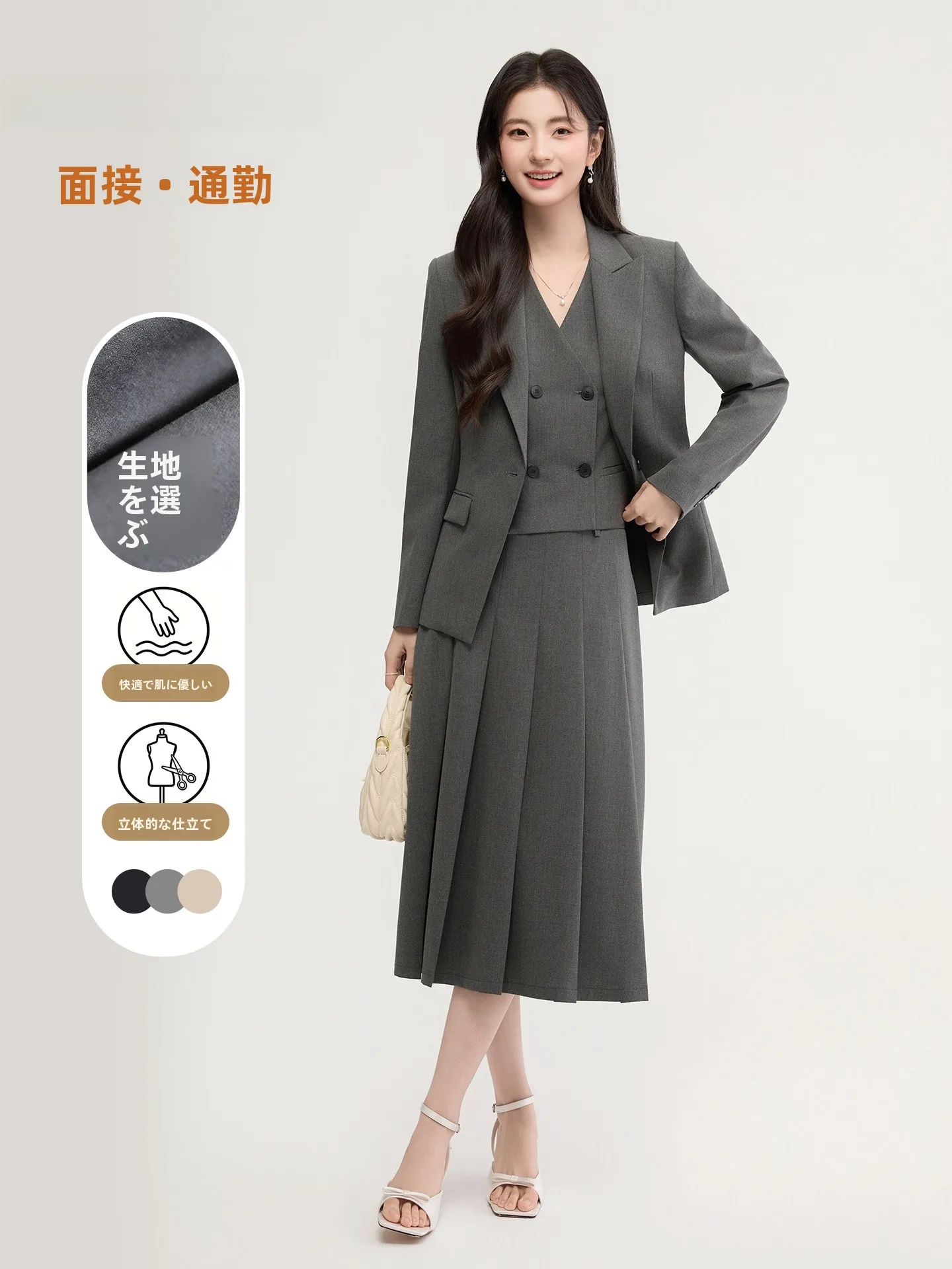 

Good Young Women's Professional Suiting Spring Summer Set Commute Workwear Jacket And Pants Career Outfit Female Interview