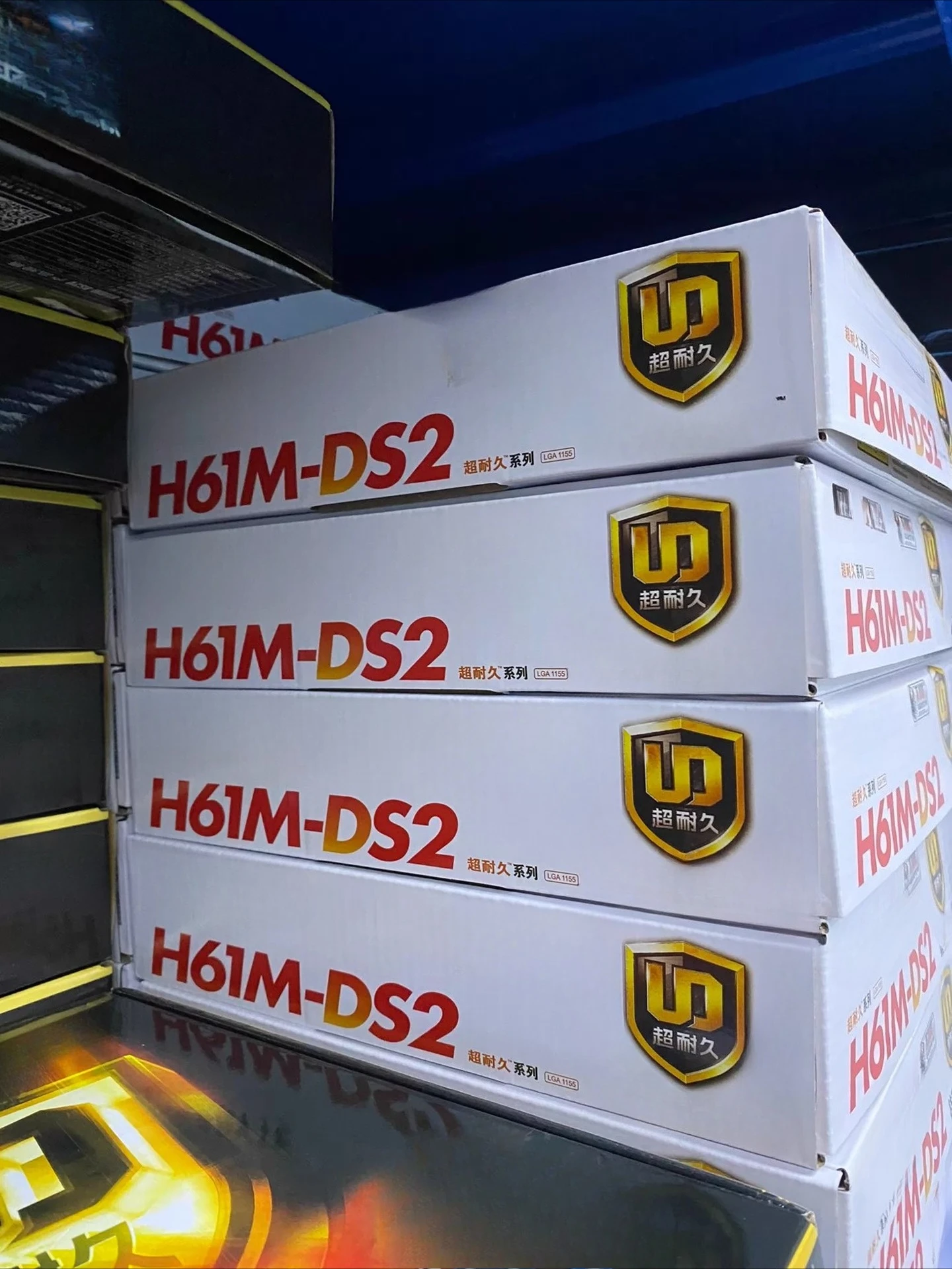 

Used New Motherboard For Gigabyte H61M-DS2 LGA1155 Full Interface mATX DDR3 Full Color Box Mass In Stock