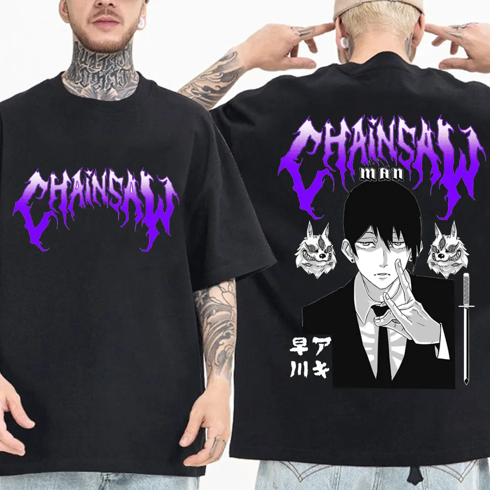 

Anime Chainsaw Man Hayakawa Aki Summon Fox Devil Kon Graphic T-shirt Male Vintage Casual Tshirt Men Women Manga Fashion T Shirts