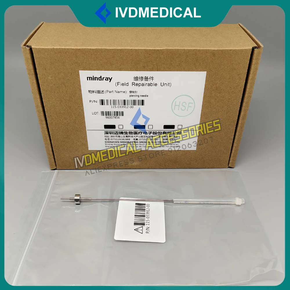 Original Mindray BC-6000 BC-6100 BC-6200 BC-6000Plus BC-6100Plus Puncture Needle Piercing Needle Probe 115-033912-00