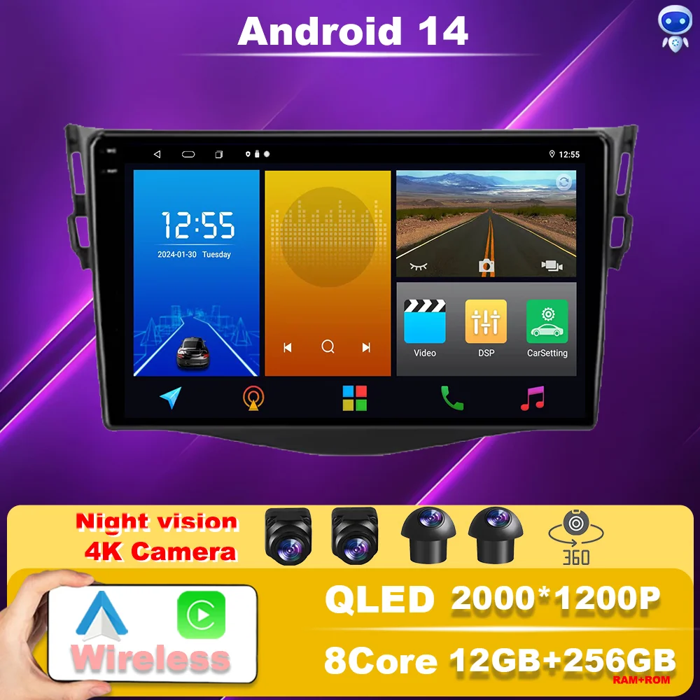 

Android 14 Car Radio For Toyota RAV4 Rav 4 2005 - 2013 Multimedia Navigation Video Player GPS Stereo WIFI 4G Wireless autoradio