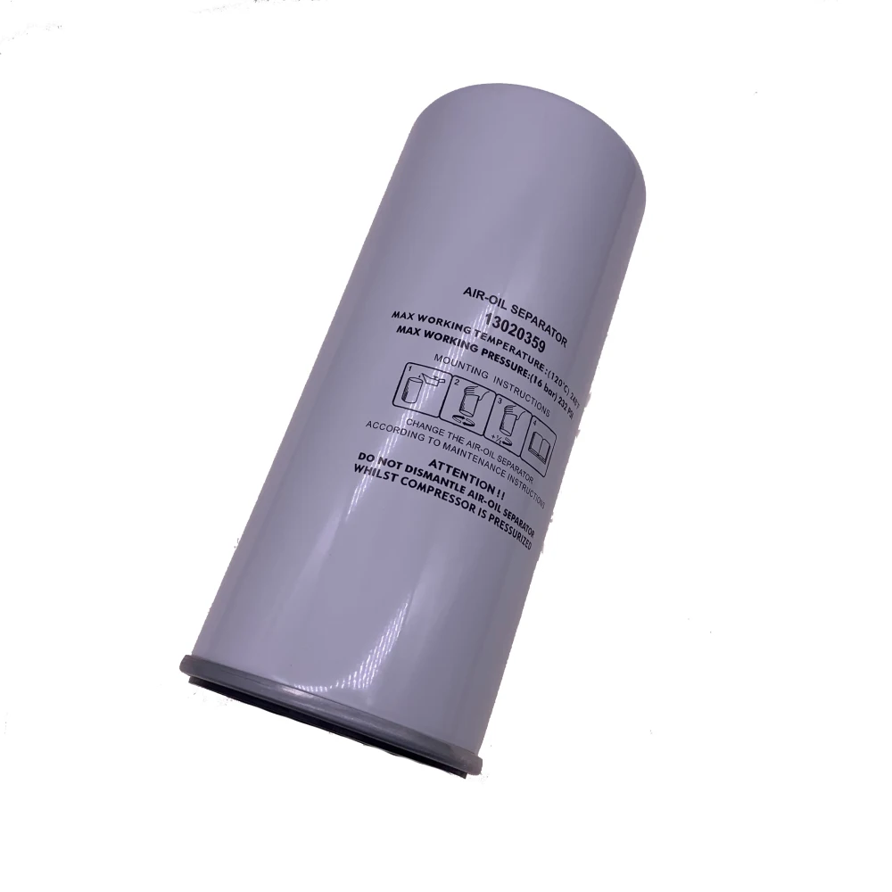 4pcs/lot 13020359 air oil separator element OS for Gunaiyou laser cutting machine