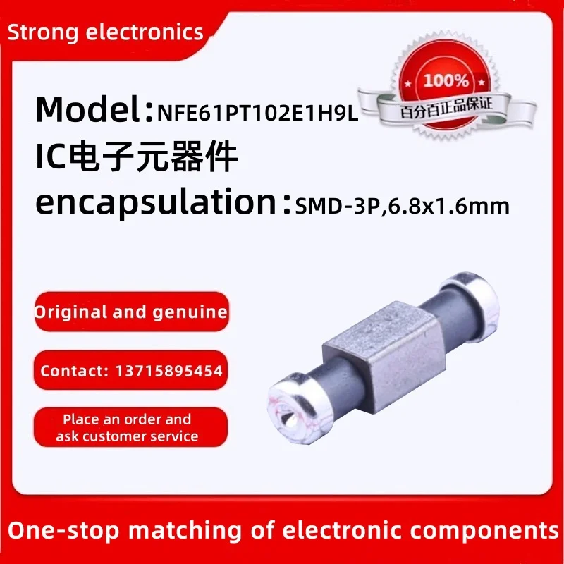 Minimum Of 10 Pcs O…