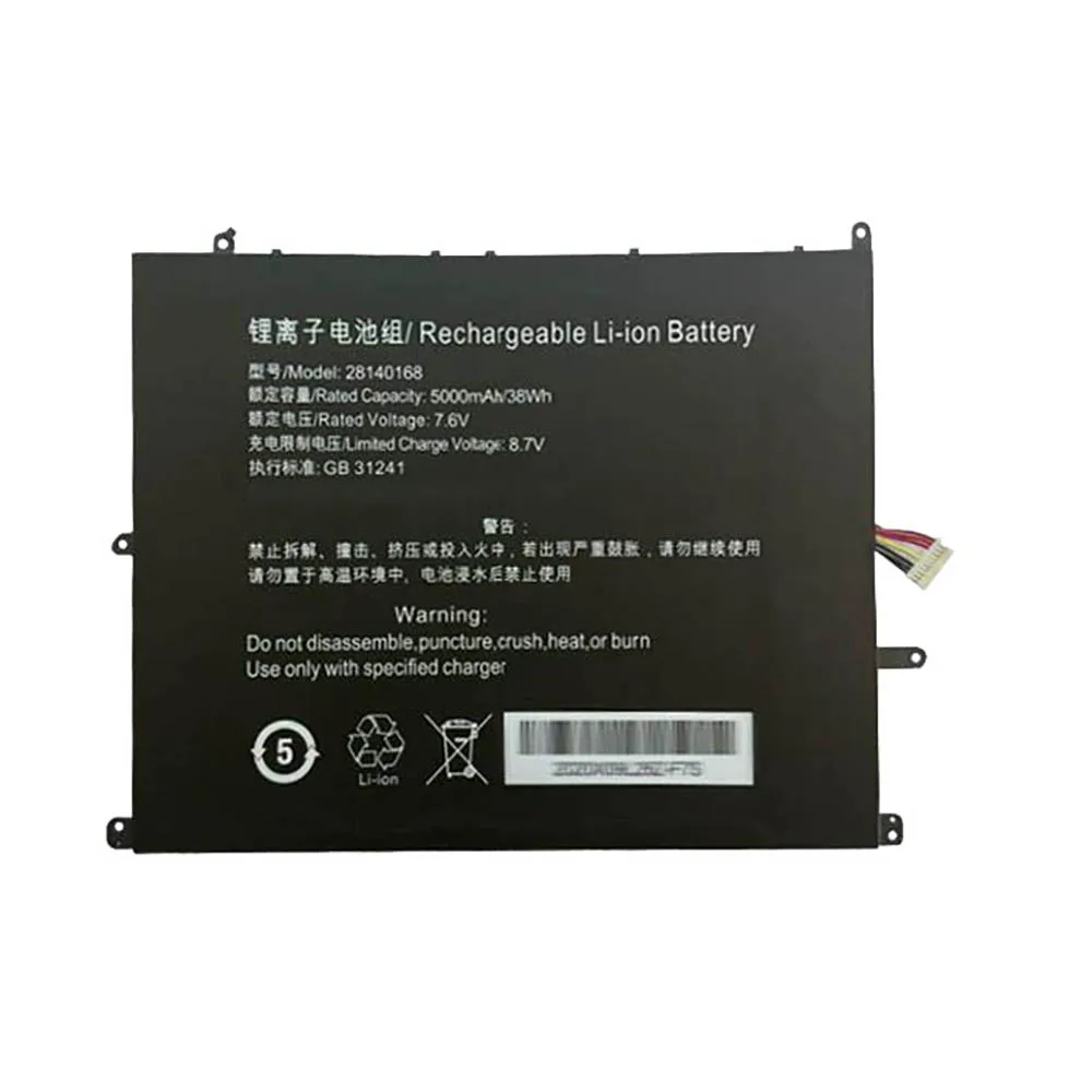 

Battery For Jumper EZBOOK X4 Pro X4 S4 3L Pro 14 MB12 30154200P NV-2874180-2S HW-37154200 HW-38155158 VL-2874180-2S Th133C-MC
