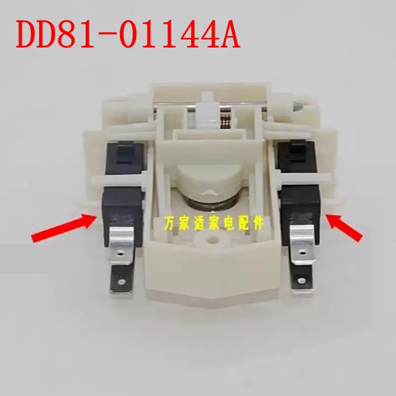 suitable for Samsung  Dishwasher door switch DD81-01144A