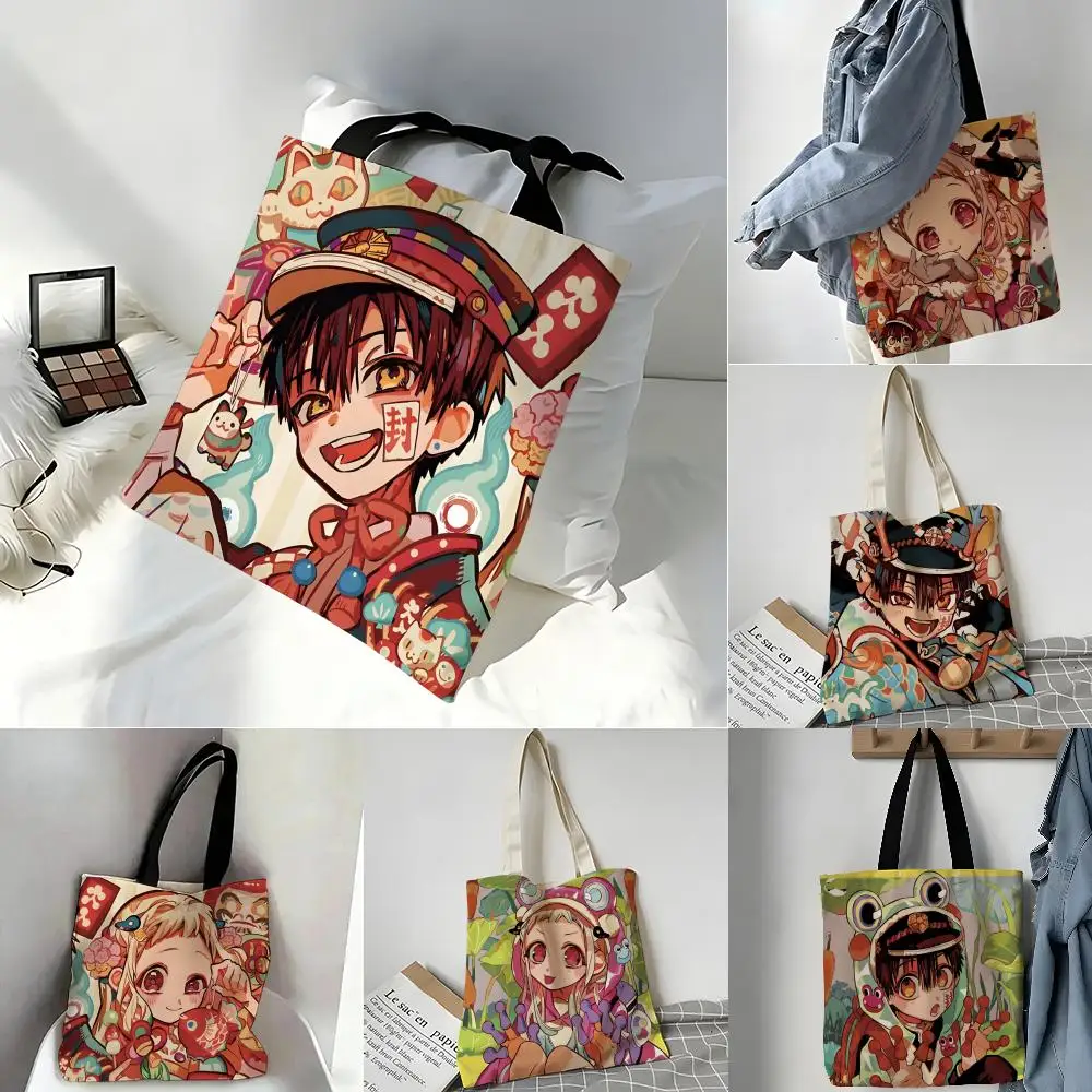 Storage Bags Casual Portable Shoulder Bag Lightweight Shopping Bag Reusable Linen Bag Love T-Toilet-bound Hanako-kun
