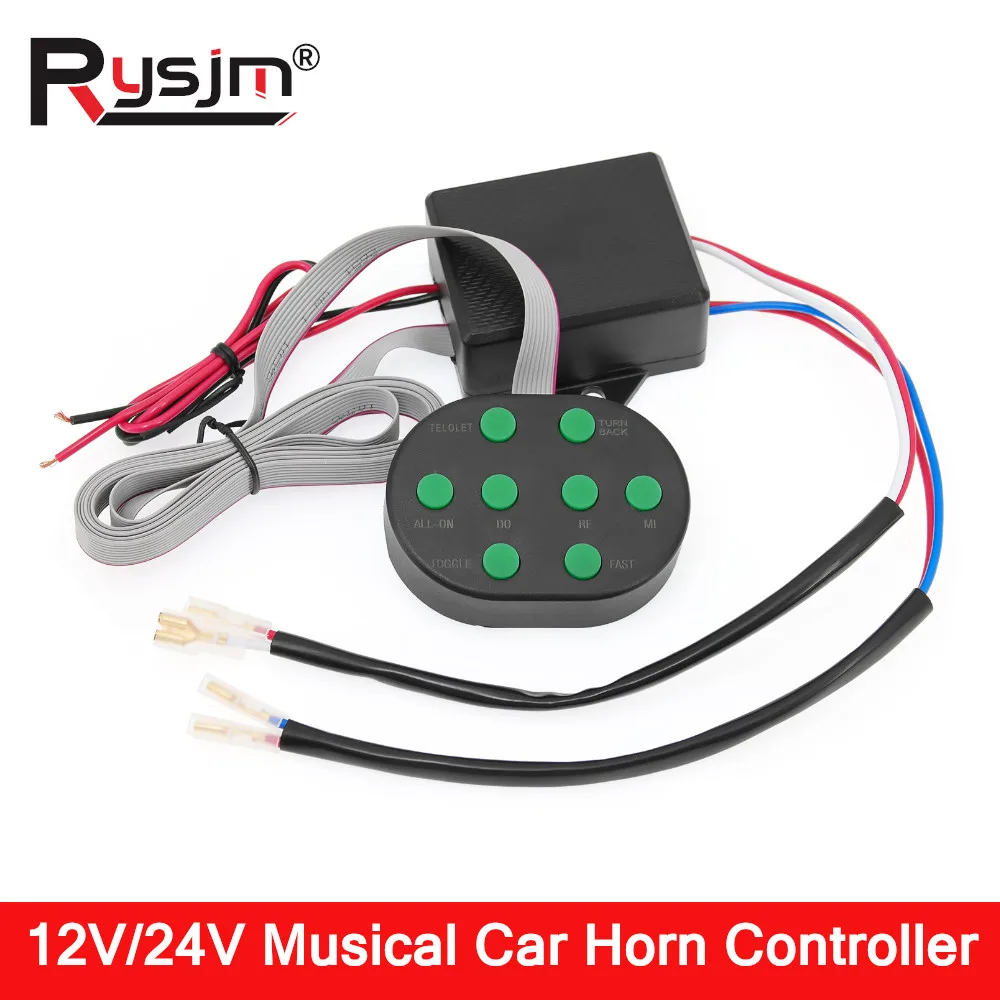 

12 В 24 В музыкальный электронный автомобильный звуковой сигнал с 8 звуковыми эффектами для автомобилей, грузовиков, фургонов, мотоциклов, 8 тонов, воздушный звуковой сигнал-улитка