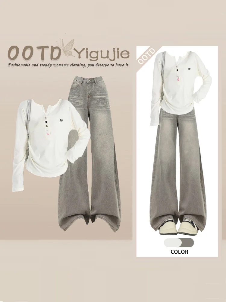 Conjunto de Otoño para Mujer Estilo Hong Kong, Estilo Suave, Pantalones Anchos de Cintura Alta, Top de Punto, Traje de Tres Piezas, Atuendo Casual a la Moda