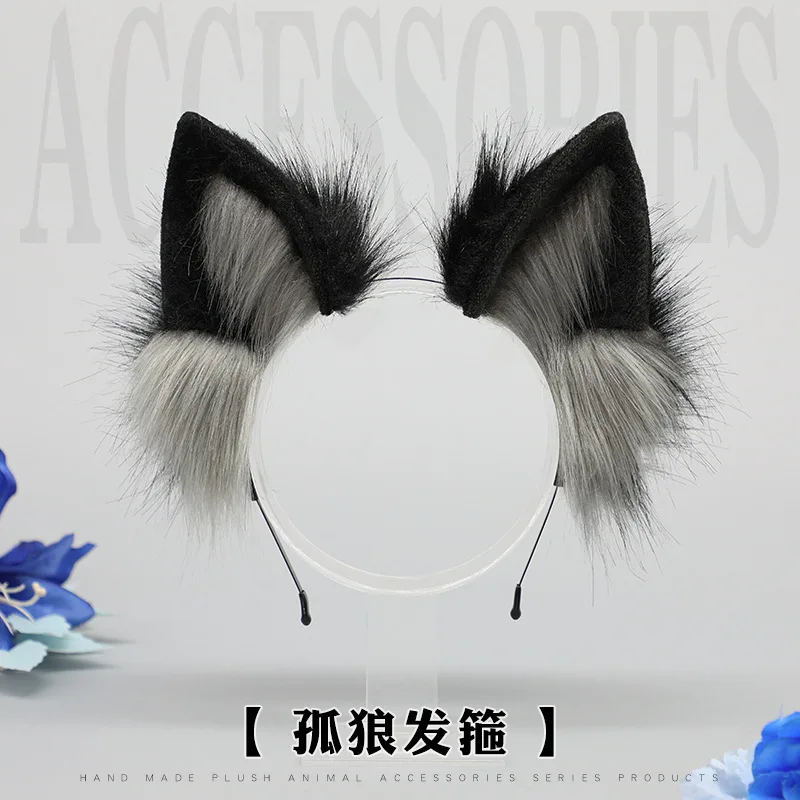 

Handmade for Wolf Faux Fur Ears Headband Solid Color Plush Animal Hair Hoop Anime Fancy Dress Party Cosplay Costume Hair