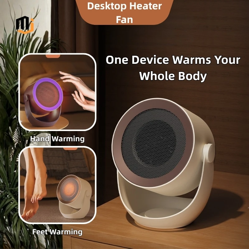 مروحة سخان سطح المكتب المحمولة MJ 500W - أجهزة منزلية لتدفئة الشتاء منخفضة الاستهلاك لتدفئة غرفة المكتب المنزلي