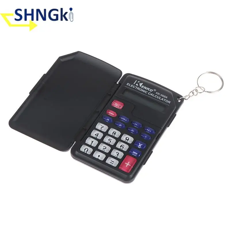 1PC Protable Digit Calculator Pocket Mini Small Plastic 8 digits Electronic Mini Calculator Keychain Office Supplies Drop-ship