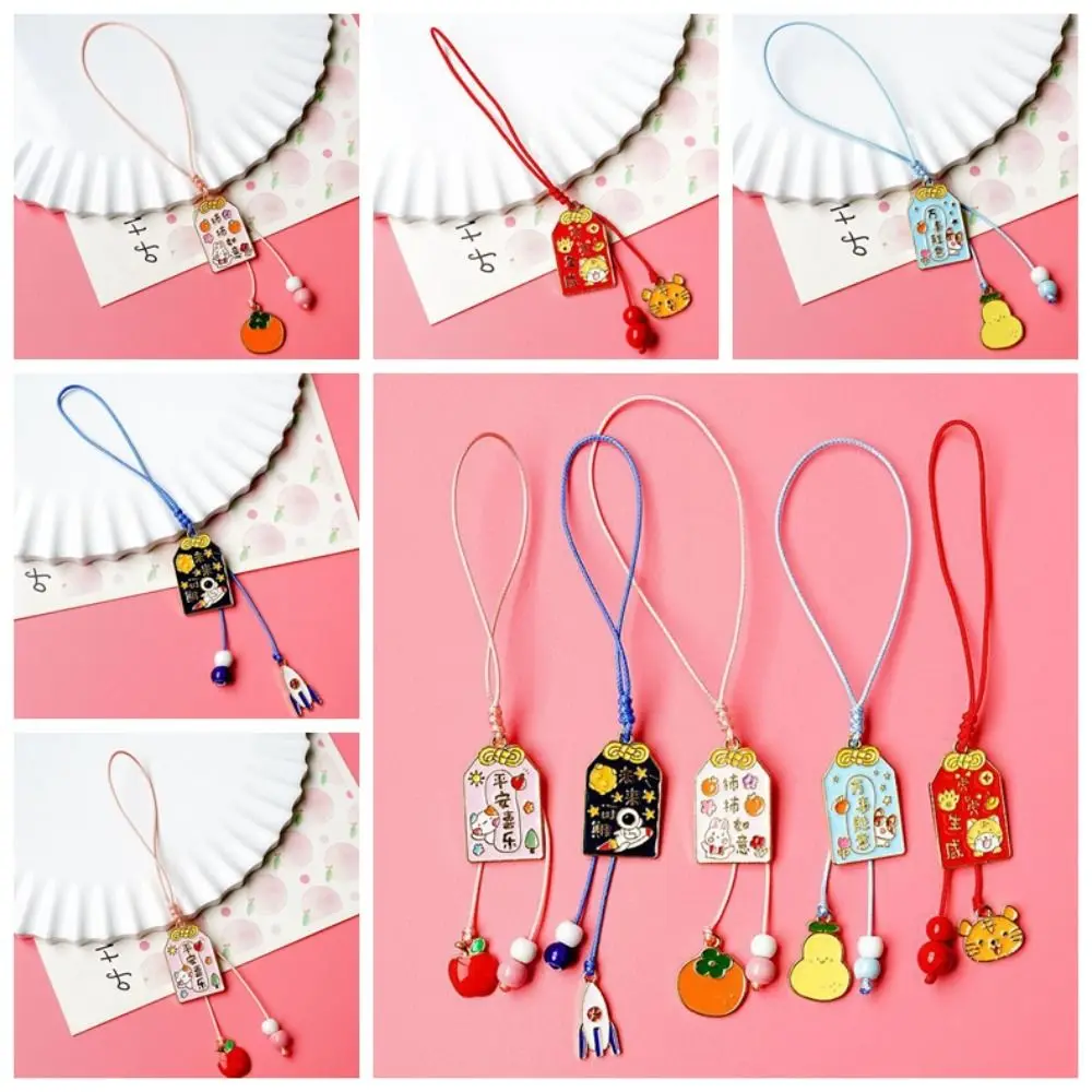 Chinese Style Lucky Phone Chain Good Luck Persimmon Mobile Phone Lanyard Anti-lost Exquisite Phone Strap Girls Gift