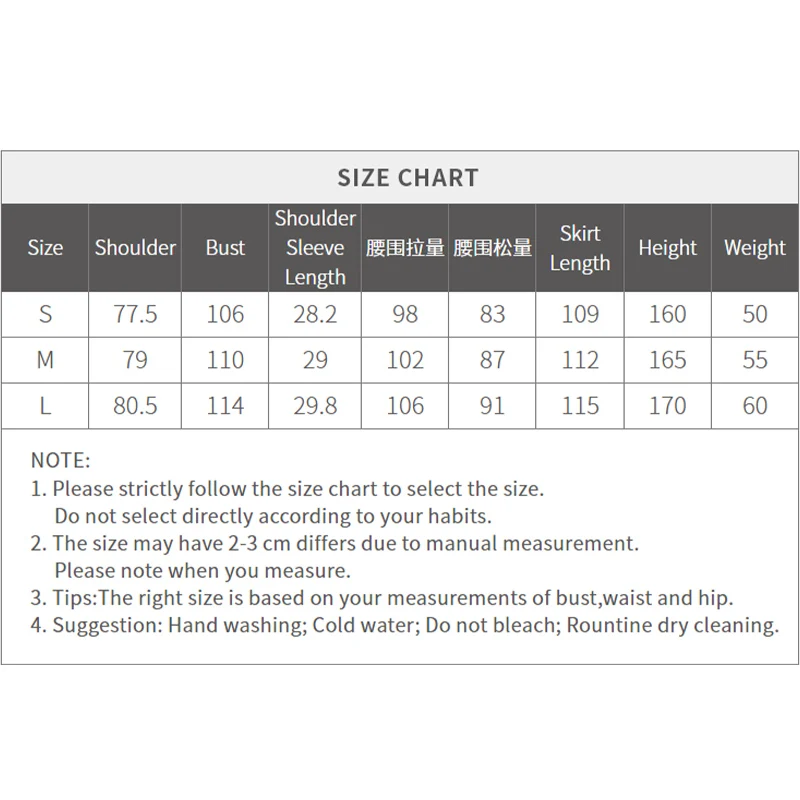 ELFSACK 2025夏新作 Y2Kテックウェア ユーティリティドレス グラフィックプリント カラーブロック Tシャツワンピース レディース