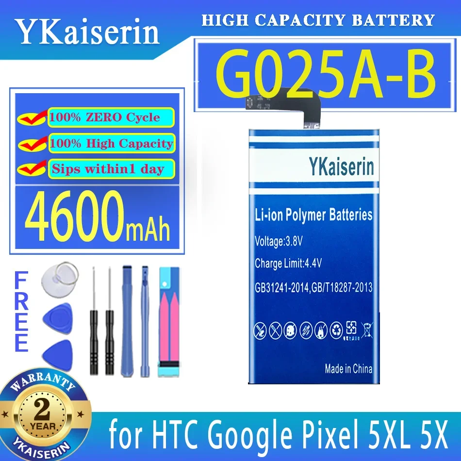 

Аккумуляторная батарея ykaisin G025A-B G025AB 4600 мАч для HTC Google Pixel 5XL 5X Bateria