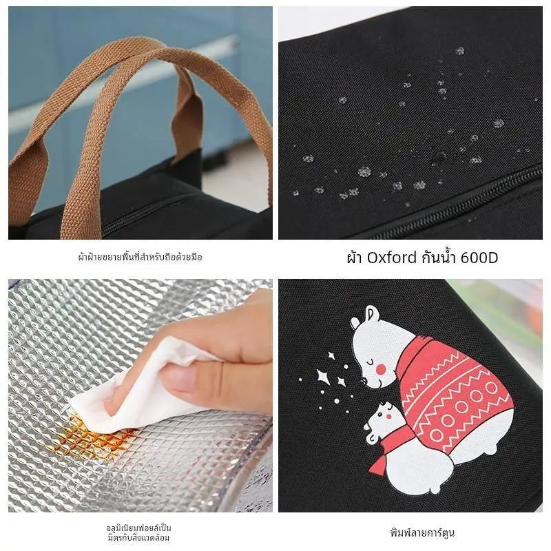 sac-a-dejeuner-en-tissu-oxford-impermeable-et-renforce-avec-motif-de-dessin-anime-mignon-sac-a-dejeuner-portable-avec-isolation-en-feuille-d'aluminium-pour-une-conservation-optimale-de-la-fraicheur