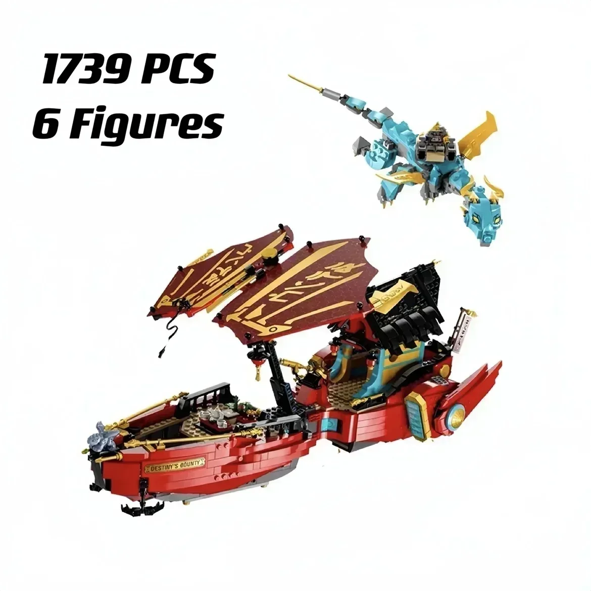 1739pcs Destiny Gift Golden Ship model Building block toy 71705 71756 71797 Submarine Command Center brick toy birthday gift