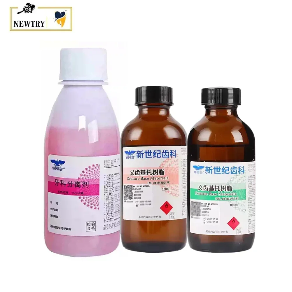 Dental Monomer Acrylic Resin Liquid PMMA Dentistry Lab Plaster Separating Agent Artificial Tooth Making Denture Base Materials