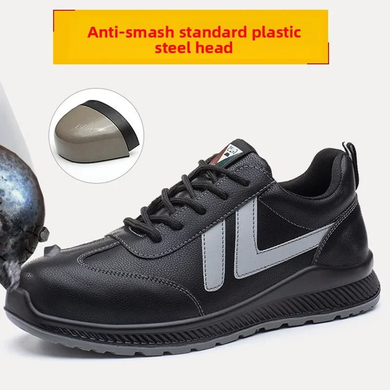 

Breathable Four Season Anti Smashing and Anti Stabbing Insulated Electrician Protective Shoes with Oil Resistant Steel Toe Caps